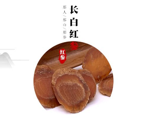 云上農(nóng)博 吉林好物精彩不停，農(nóng)博云商城優(yōu)選推介預(yù)包裝與散裝食品