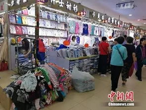 再見，那些消失的北京地標(biāo)——針紡織品