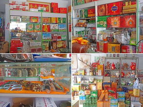 圍場(chǎng)河?xùn)|土特產(chǎn)商店的針紡織品——傳統(tǒng)工藝與現(xiàn)代實(shí)用的完美融合